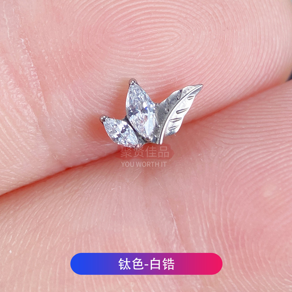 Marquise CZ Leaf Labret ASTM F136 Titanium 16G 8mm - F136TEP013